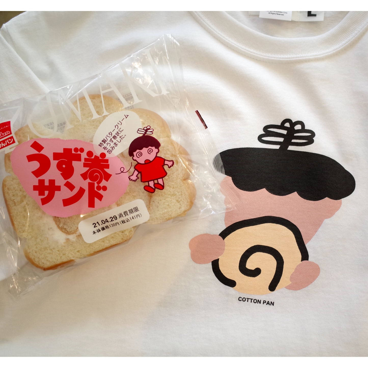 COTTON PAN x Gushiken Pan "Spiral Bread"