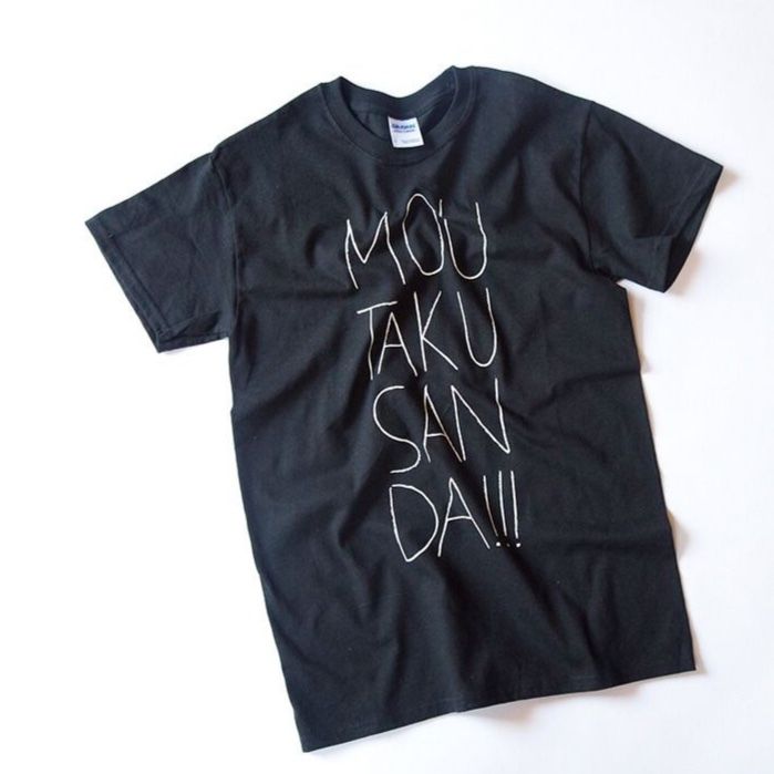 MOUTAKUSANDA!!! magazine "LOGO Tee" / モウタクサンダマガジン "ロゴTシャツ"
