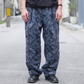 HEALTH "Easy Pants #6" / ヘルス "イージーパンツ#6"藍墨