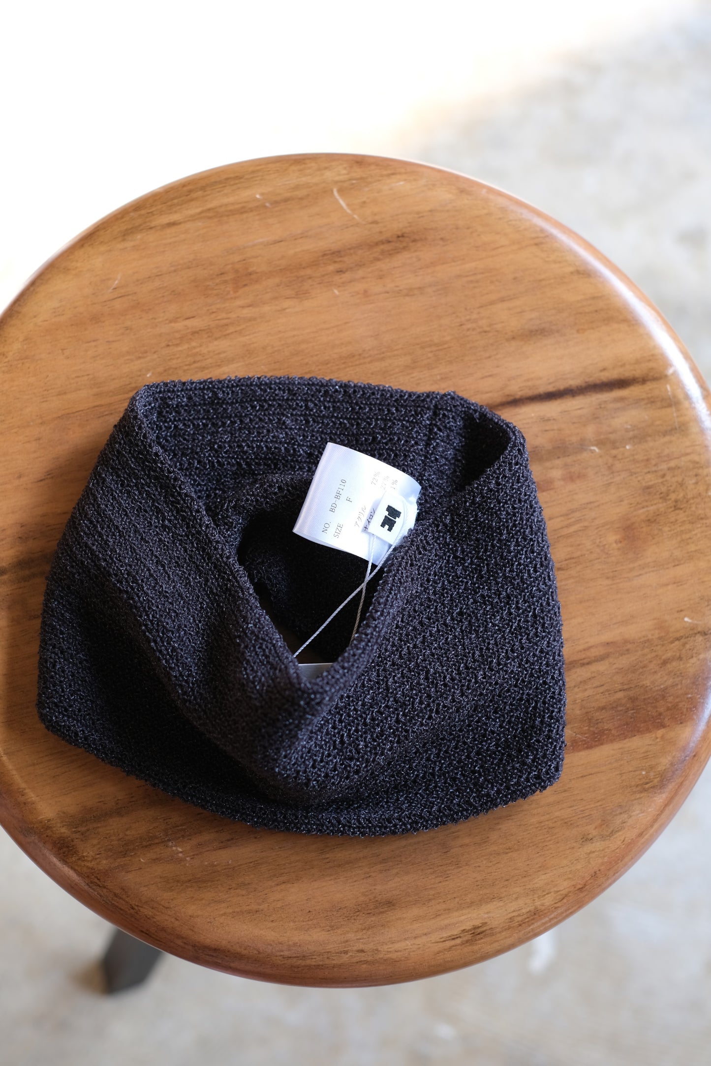 bocodeco "Low Gauge Aran Watch" 