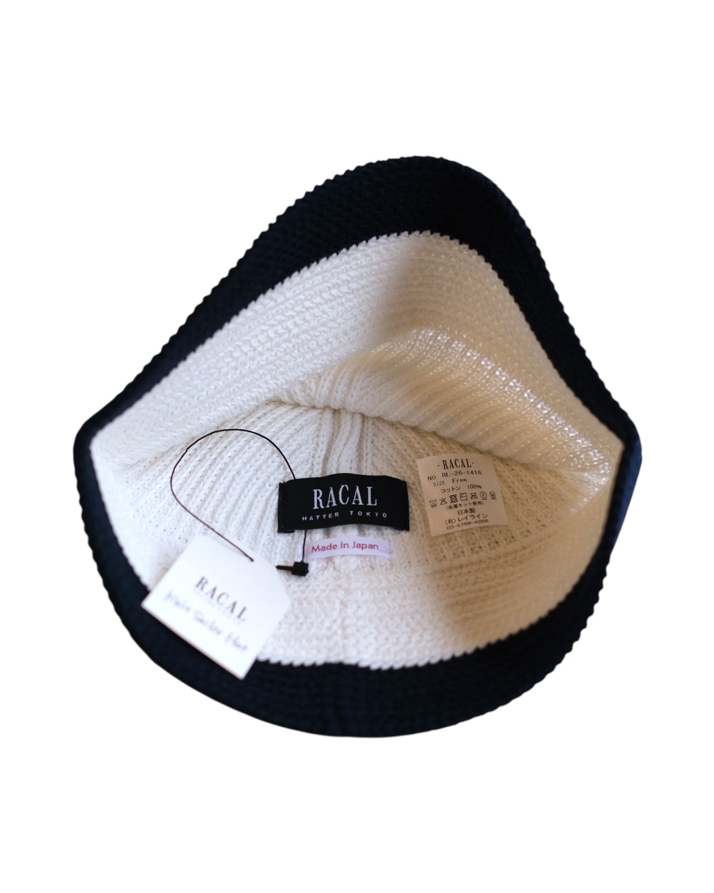 RACAL "Knit Sailor Hat" / ラカル"ニットセーラーハット"