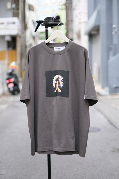 COTTON PAN "55分55秒" / コットンパン "55分55秒"