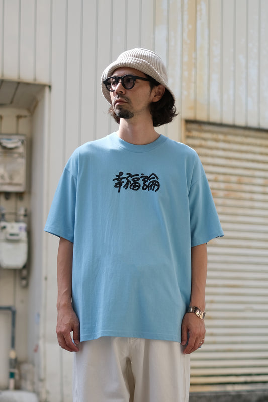 COTTON PAN "CT-013" / コットンパン "幸福論"