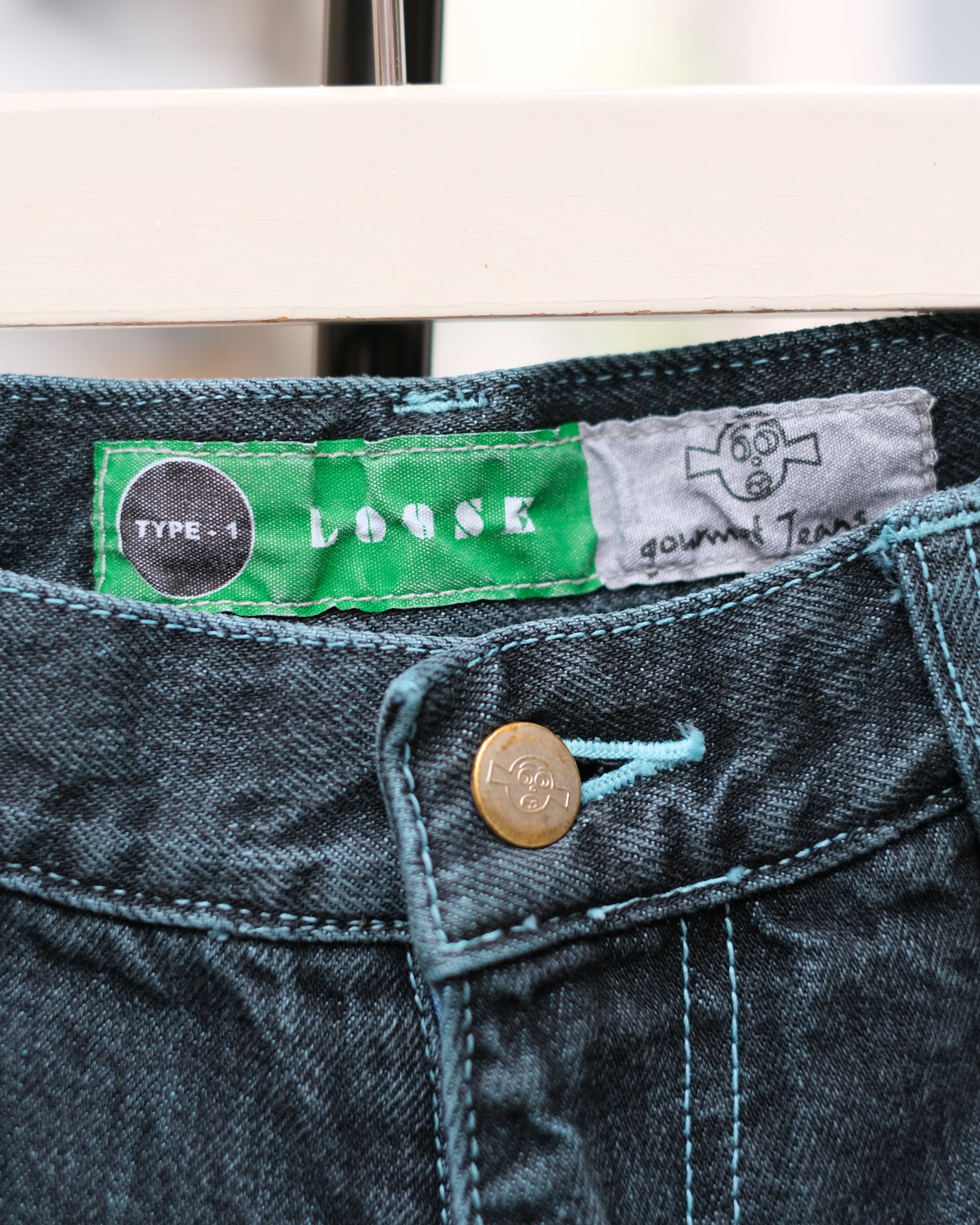 グルメジーンズ 