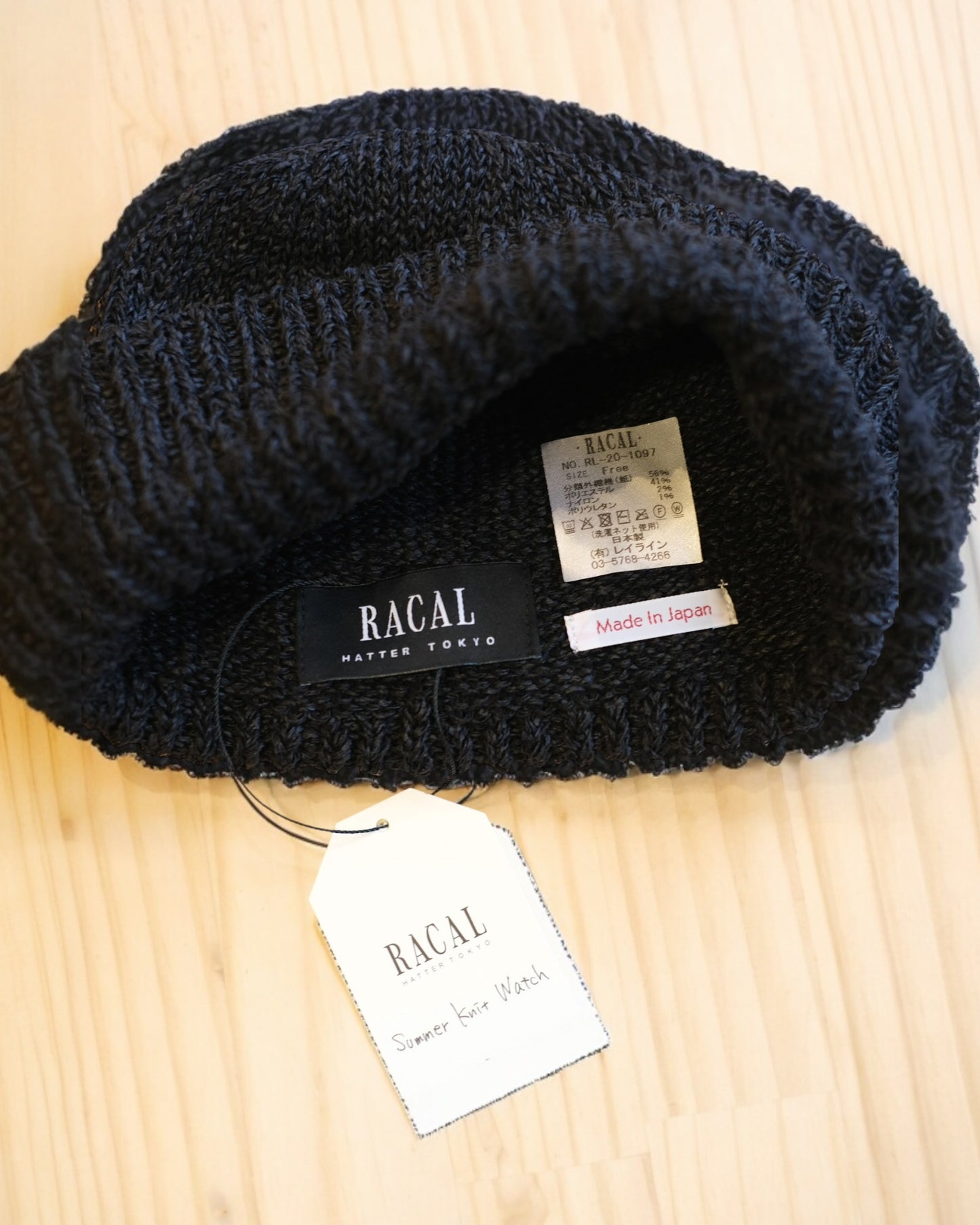 RACAL "Mix Japanese Paper Knit Watch" / 라칼 "일본지 니트 캡"