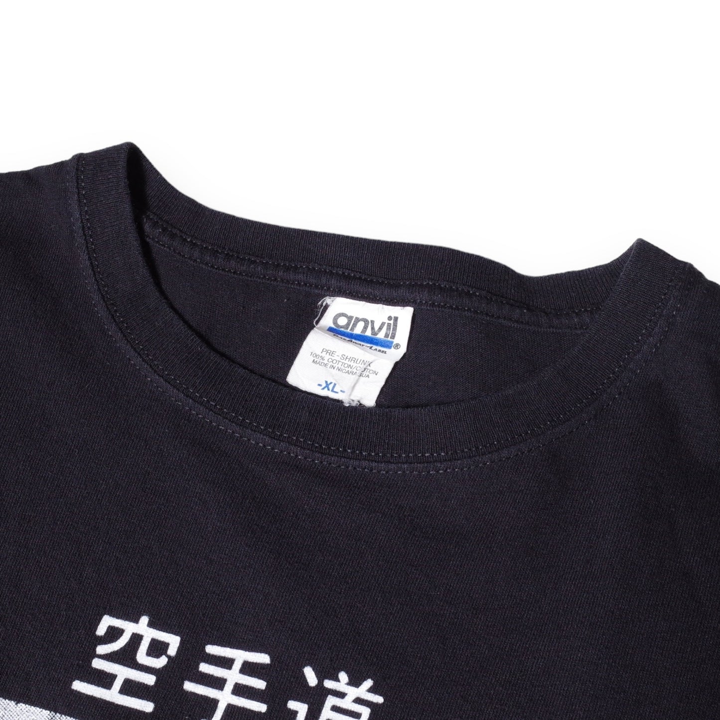 used&vintage "空手道 Tee"