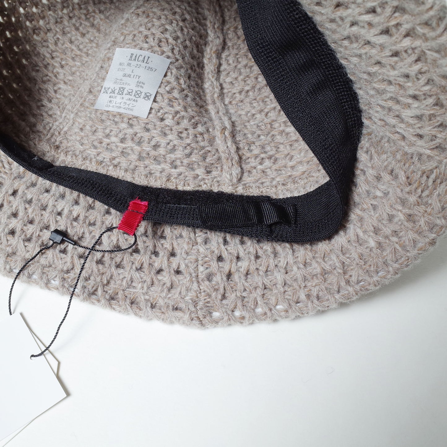RACAL "Lowgauge Knit Tulip Hat" / ラカル "ローゲージニットチューリップハット"