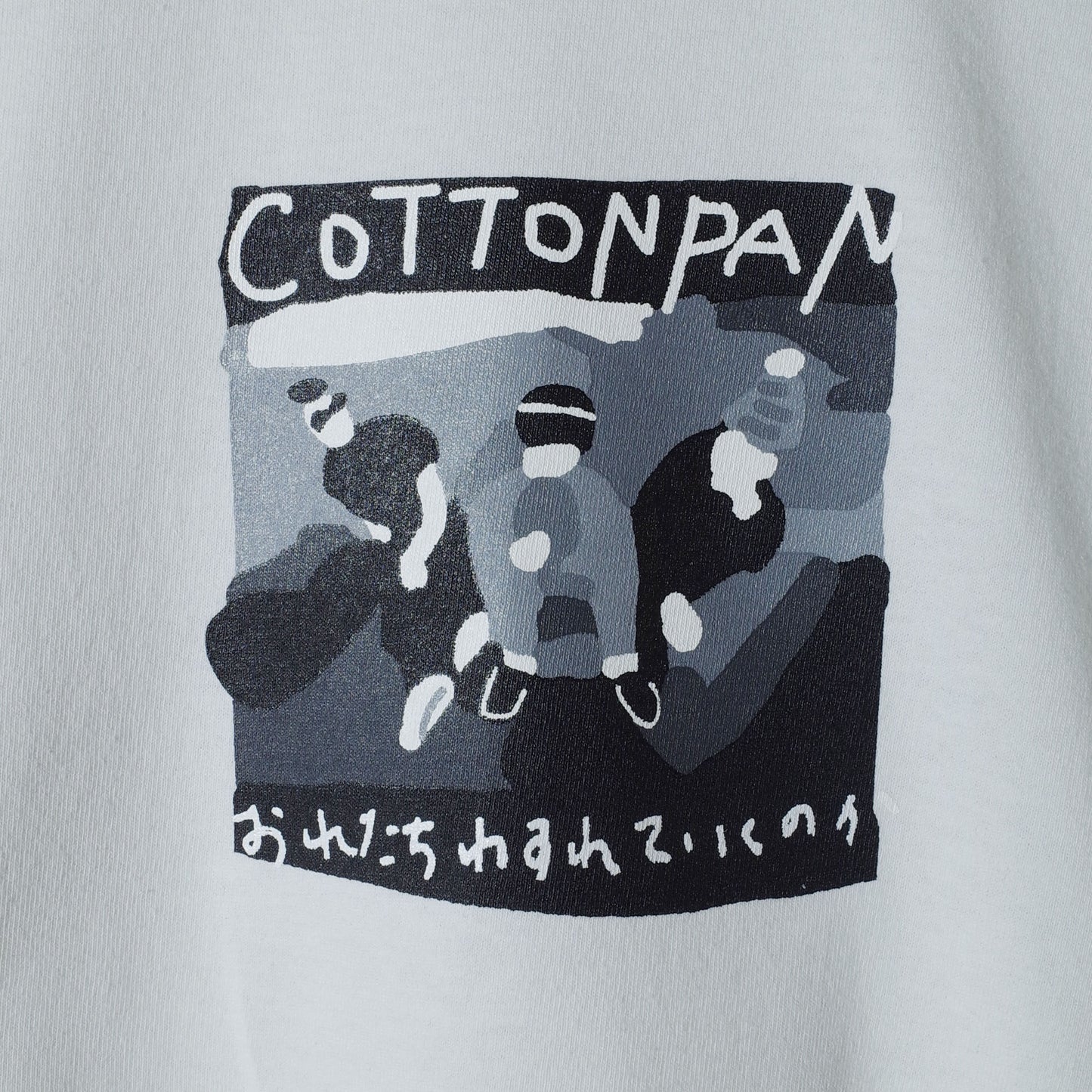 COTTON PAN "bb L/S" / コットンパン "bb ロンT"